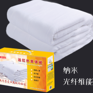 Double Far-Infrared Carrier Quilt (Thick)