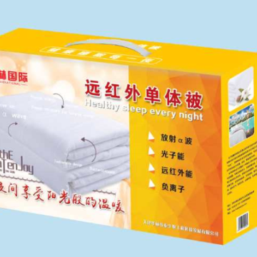 Double Far-Infrared Carrier Quilt (Thin)